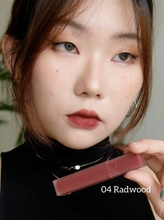 Load image into Gallery viewer, Romand BLUR FUDGE TINT - Beflaire