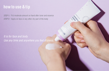 Load image into Gallery viewer, Barrierderm Intensive Cream 50ml - Beflaire