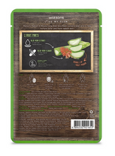 Load image into Gallery viewer, Aloe Vera Radiant Moisturising Facial Mask - Beflaire