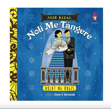Load image into Gallery viewer, NOLI ME TANGERE: Aklat ng Hugis (A Board Book of Shapes) - Beflaire
