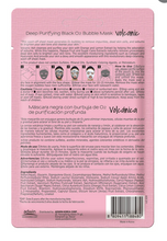 Load image into Gallery viewer, Deep Purifying Black O2 Bubble Mask Volcanic - Beflaire
