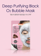 Load image into Gallery viewer, Deep Purifying Black O2 Bubble Mask Volcanic - Beflaire