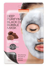 Load image into Gallery viewer, Deep Purifying Black O2 Bubble Mask Volcanic - Beflaire