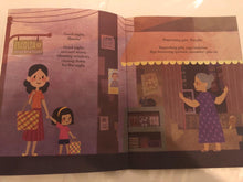 Load image into Gallery viewer, Good Gabi, Manila! (Magandang Gabi, Maynila!) - Beflaire