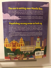 Load image into Gallery viewer, Good Gabi, Manila! (Magandang Gabi, Maynila!) - Beflaire