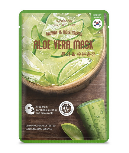 Aloe Vera Radiant Moisturising Facial Mask - Beflaire