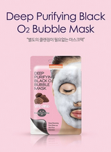 Load image into Gallery viewer, Deep Purifying Black O2 Bubble Mask Volcanic - Beflaire
